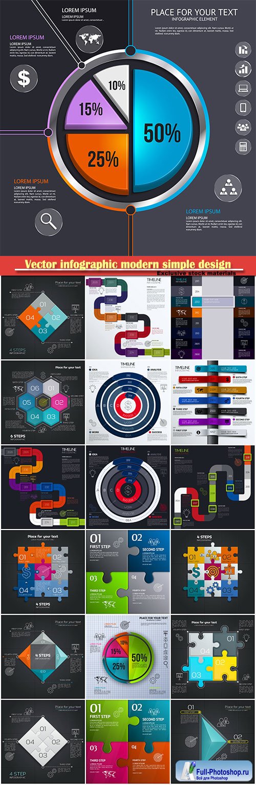 Vector infographic modern simple design