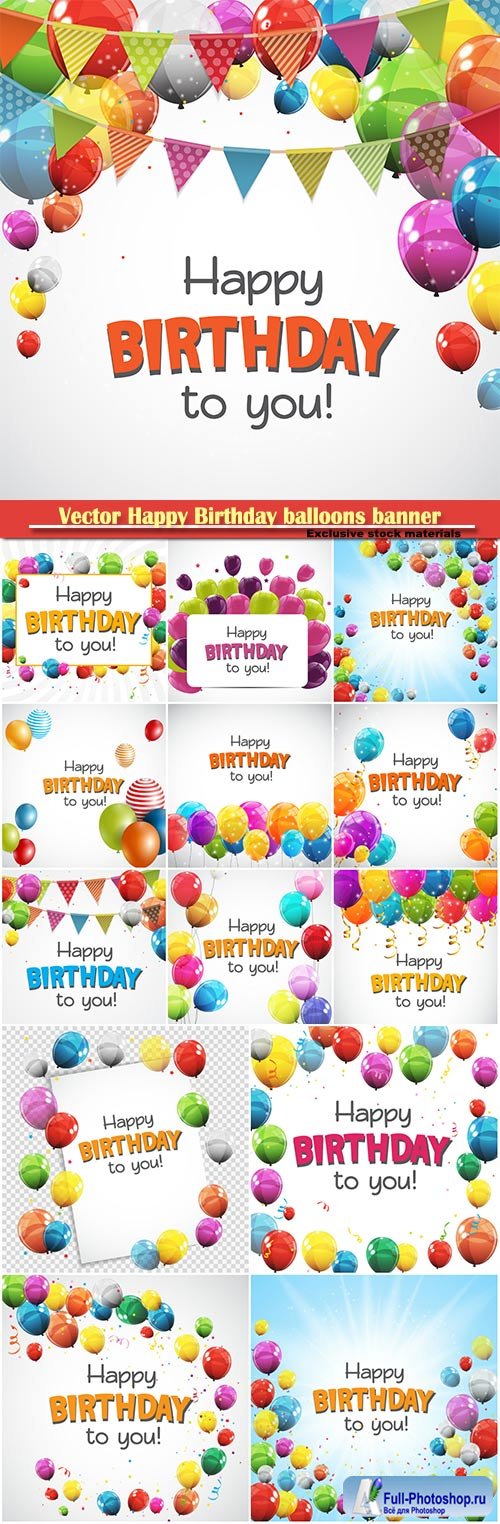 Vector Happy Birthday balloons banner background