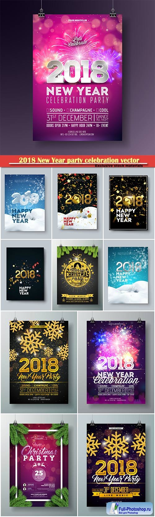 2018 New Year party celebration vector poster template