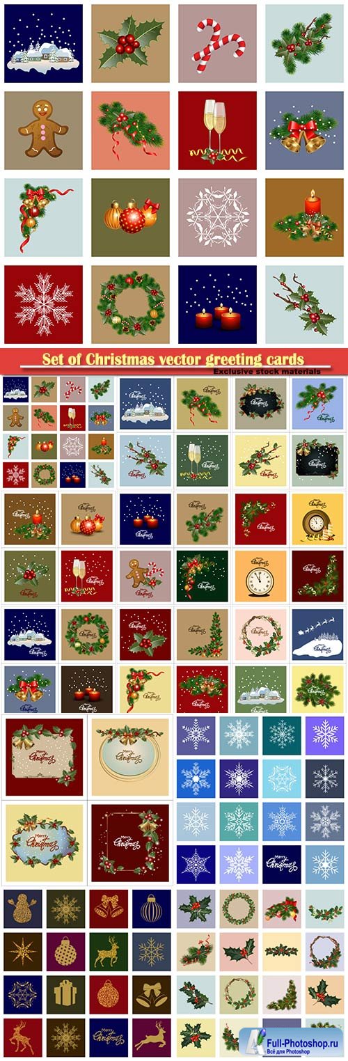 Set of Christmas vector greeting cards, holiday backgrounds, cards with frames, ornaments and decorations