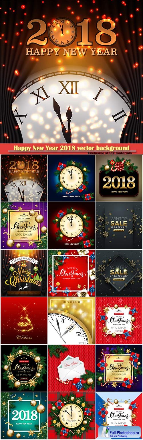 Happy New Year 2018 vector background with clock and snowflake