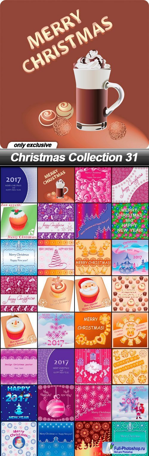 Christmas Collection 31 - 36 EPS