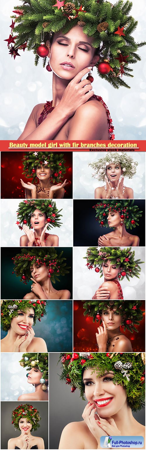 Beauty fashion model girl with fir branches decoration