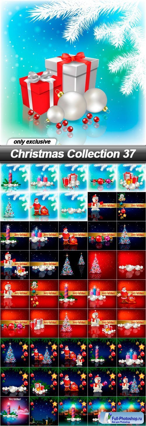 Christmas Collection 37 - 50 EPS