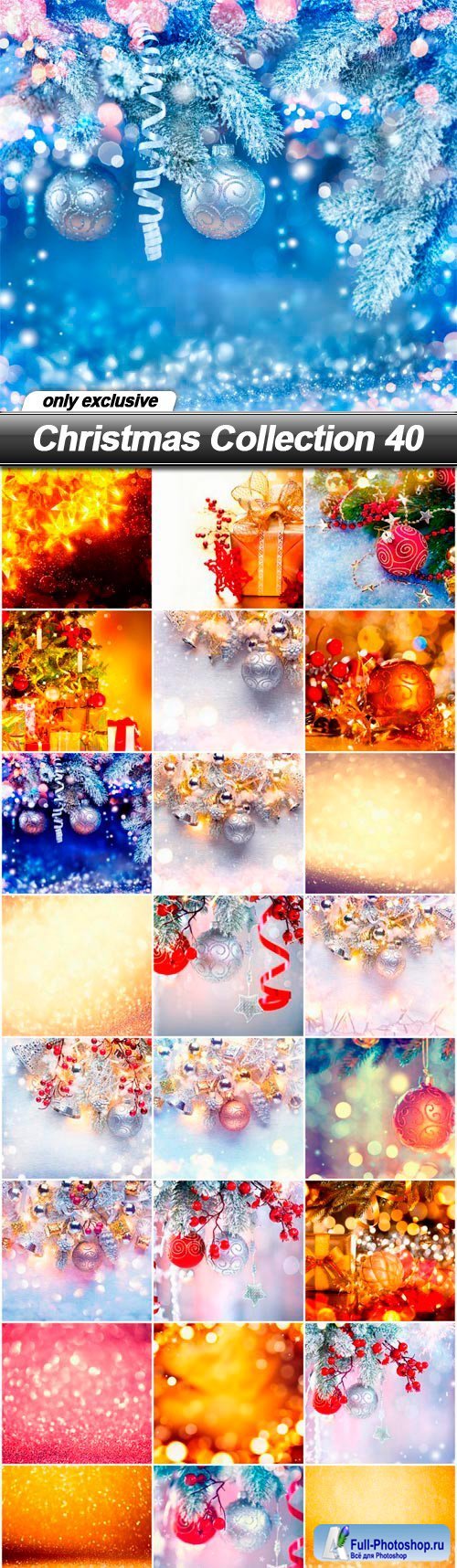 Christmas Collection 40 - 25 UHQ JPEG