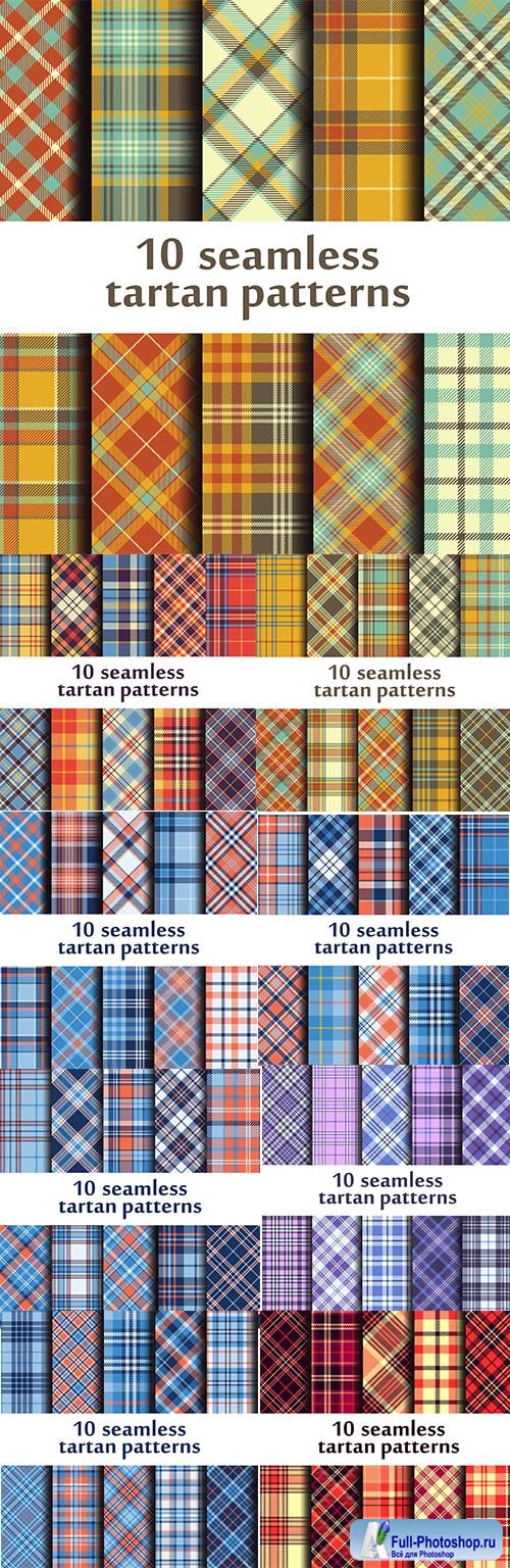 Abstract decorative tartan cage fashion background