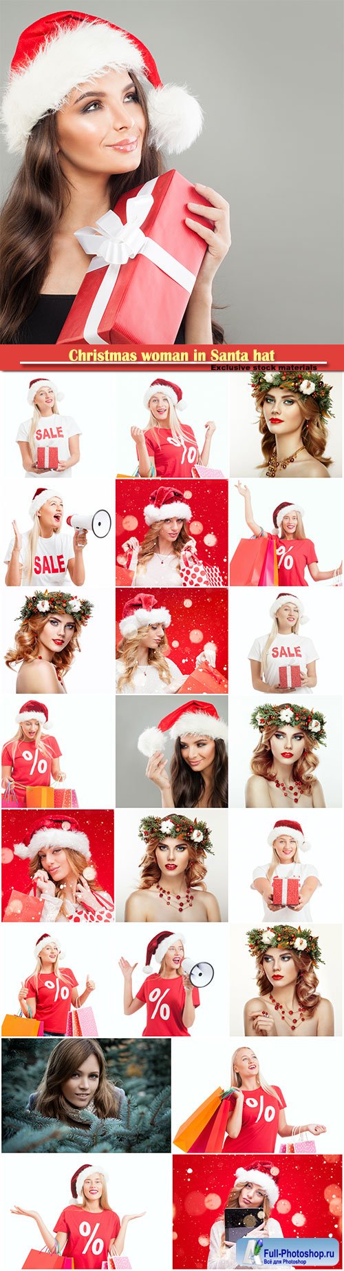 Christmas woman in Santa hat, woman with Christmas wreath