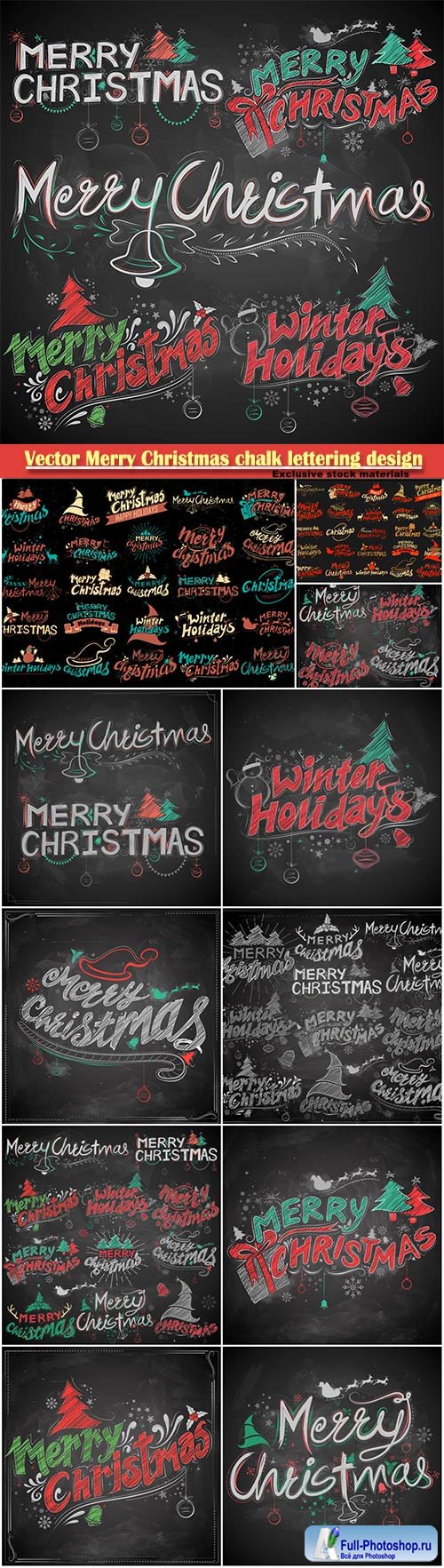 Vector Merry Christmas and winter holiday chalk lettering design