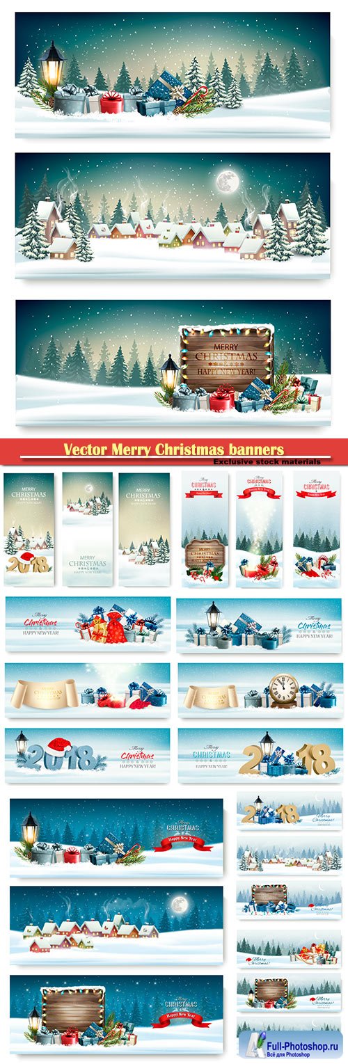 Vector Merry Christmas banners with branches of tree and presents
