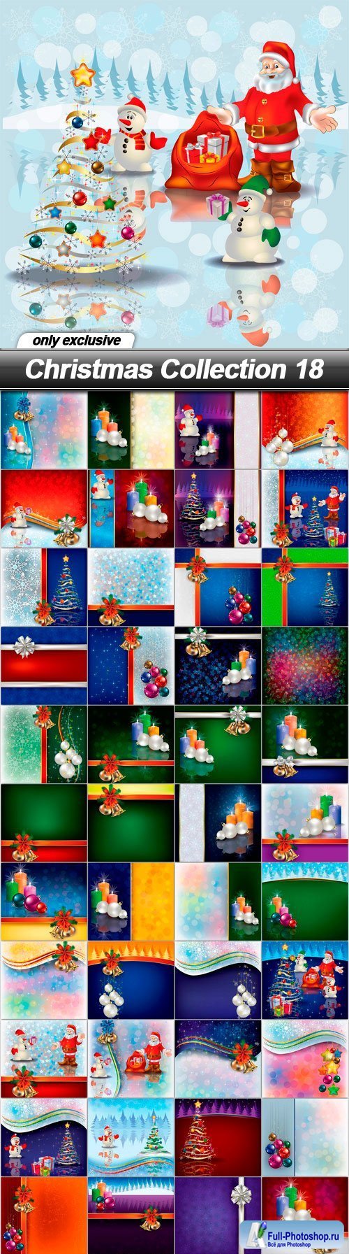 Christmas Collection 18 - 48 EPS