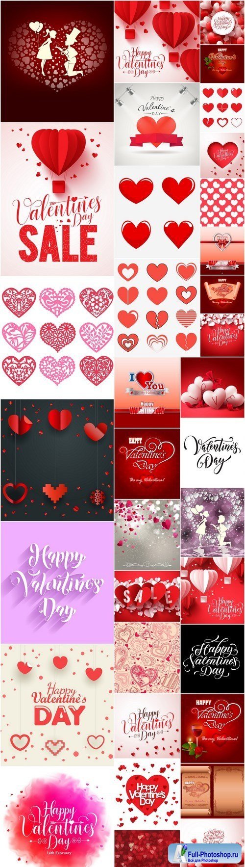 Happy Valentines Day Background #15 - 60 Vector