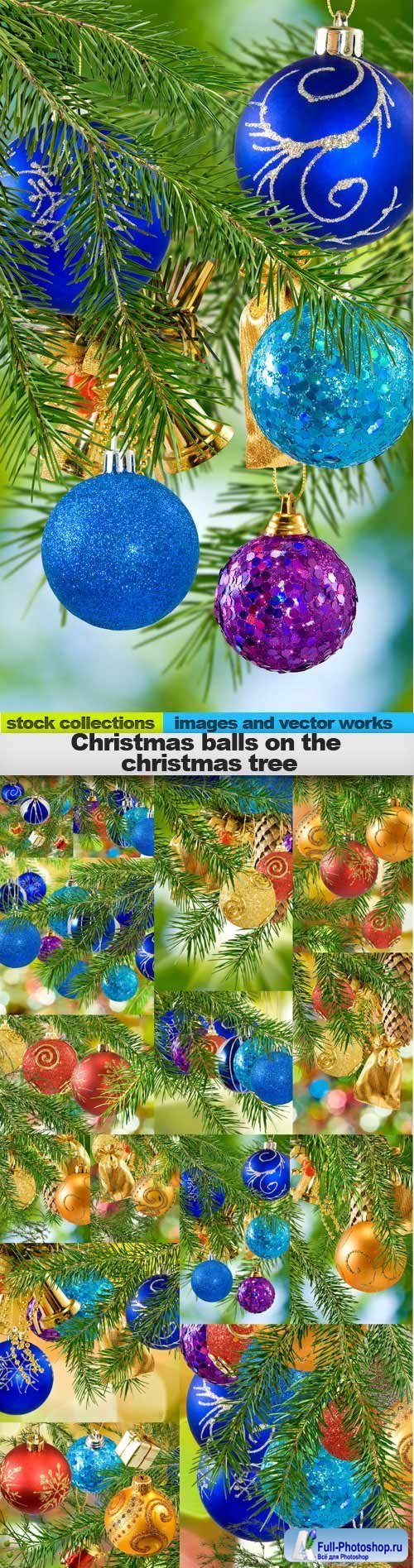 Christmas Balls on the Christmas Tree 15xJPG