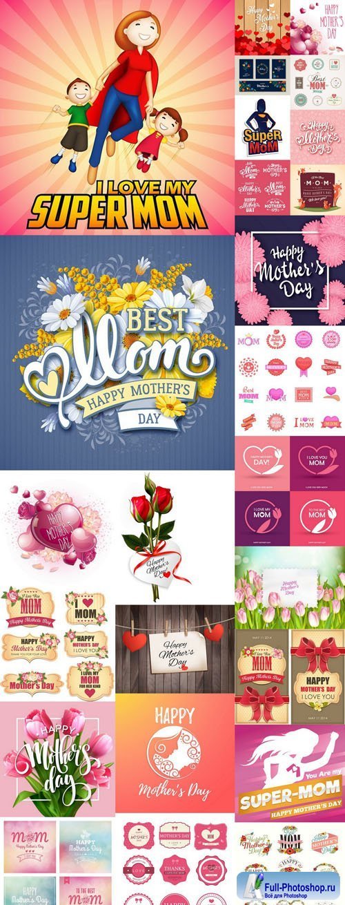 Happy Mothers Day Elements - 25 Vector