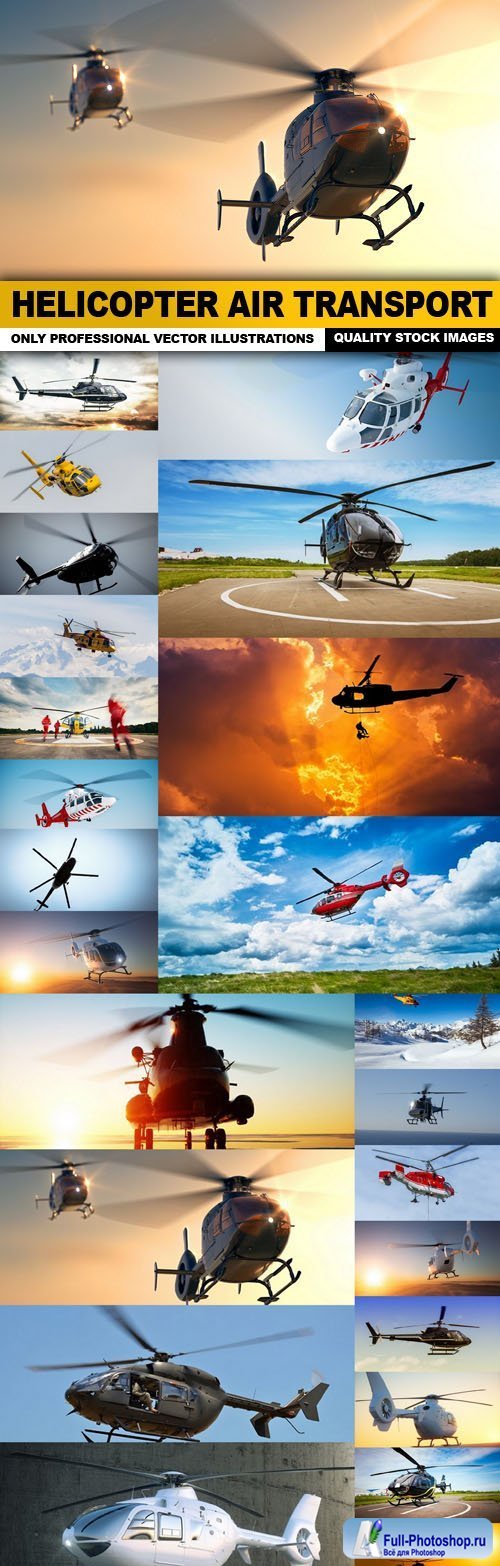 Helicopter Air Transport - 25 HQ Images