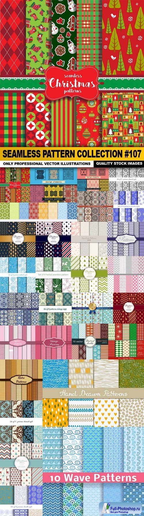 Seamless Pattern Collection 107 - 30 Vector