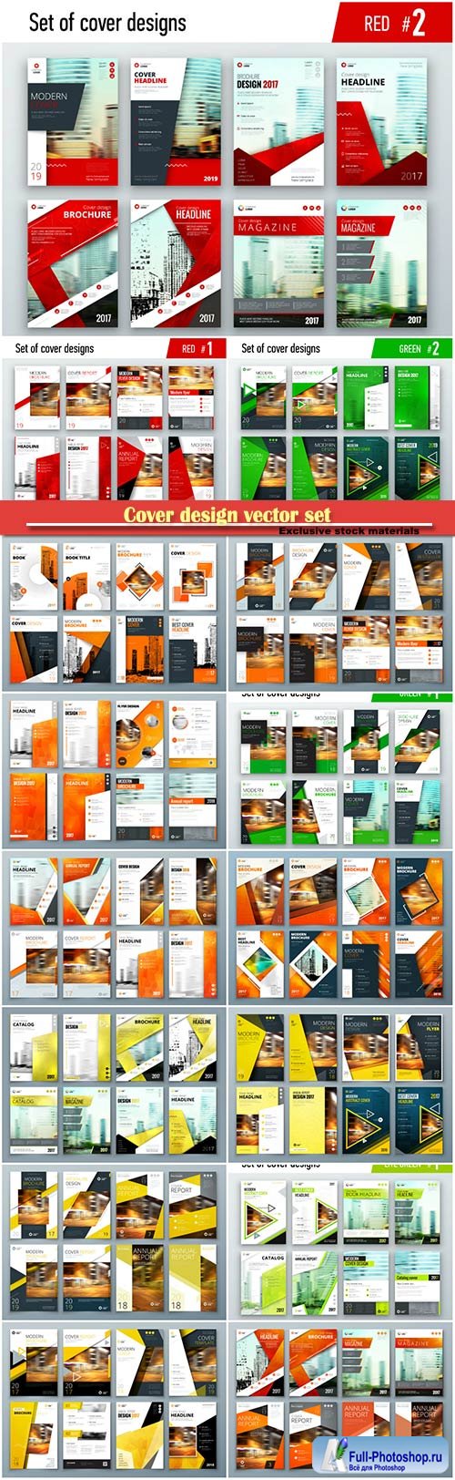 Cover design vector set, corporate business template for brochure, report, catalog, magazine