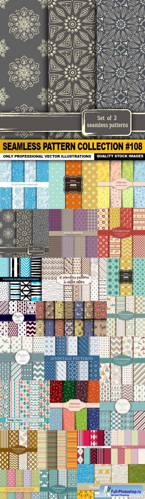 Seamless Pattern Collection #108 - 25 Vector