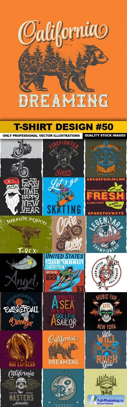 T-Shirt Design #50 - 25xEPS