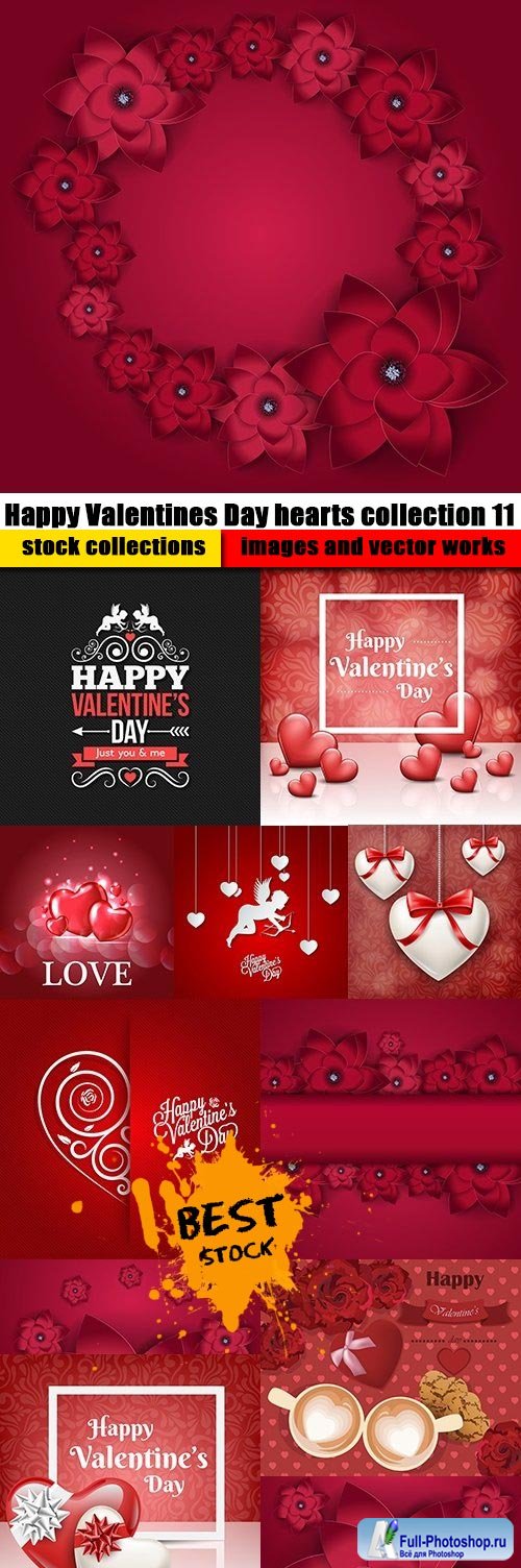 Happy Valentines Day hearts collection 11