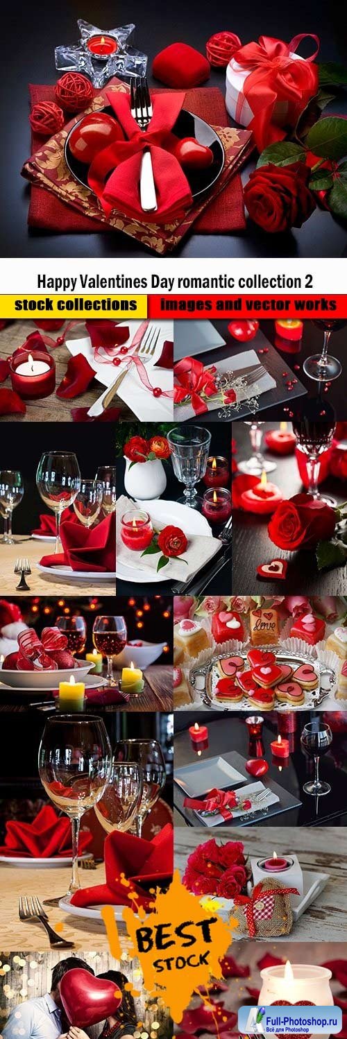 Happy Valentines Day romantic collection 2