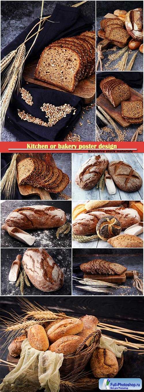Kitchen or bakery poster design, different kinds of bread