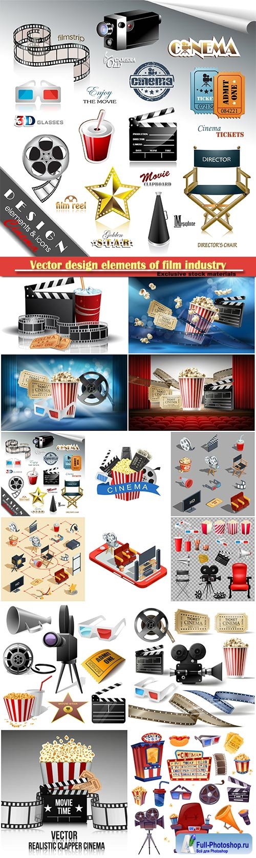 Vector design elements of film industry, popcorn, reel, tape, glasses, camcorder, movie tickets and clapper board