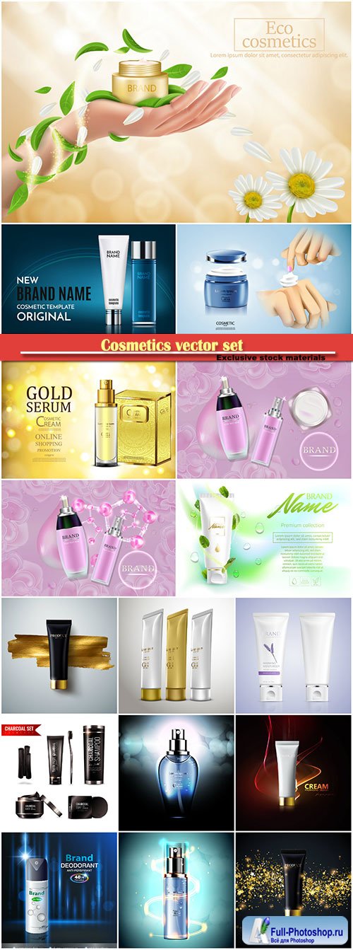 Cosmetics vector set, shampoo, mask, soap, perfume
