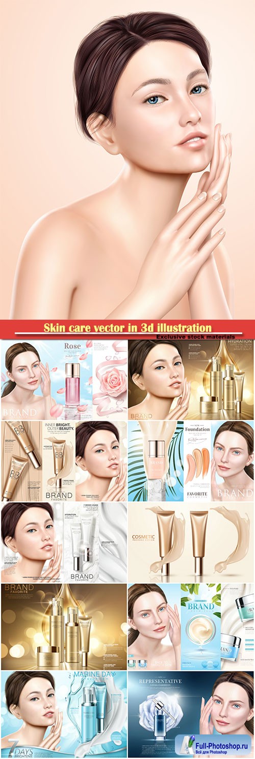 Skin care vector, moisturizing cream serum with elegant model in 3d illustration