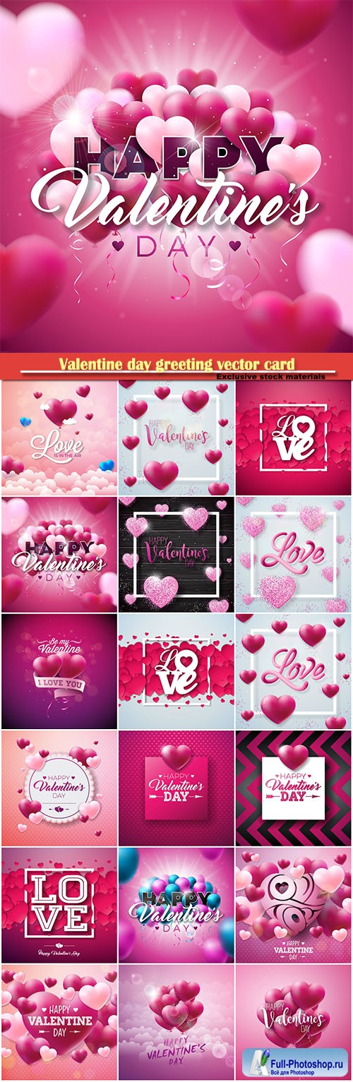 Valentine day greeting vector card, hearts i love you # 8