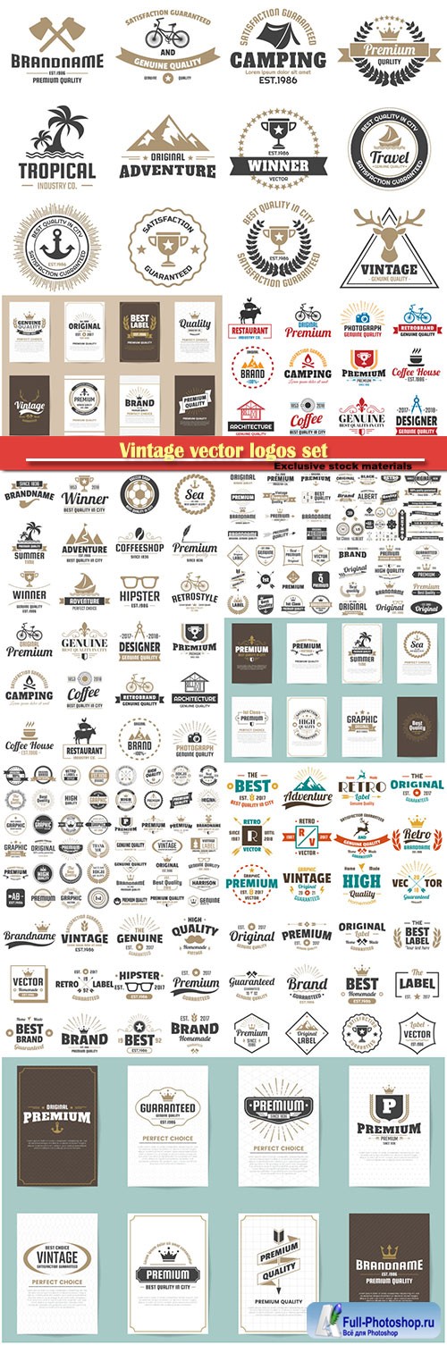 Vintage vector logos set