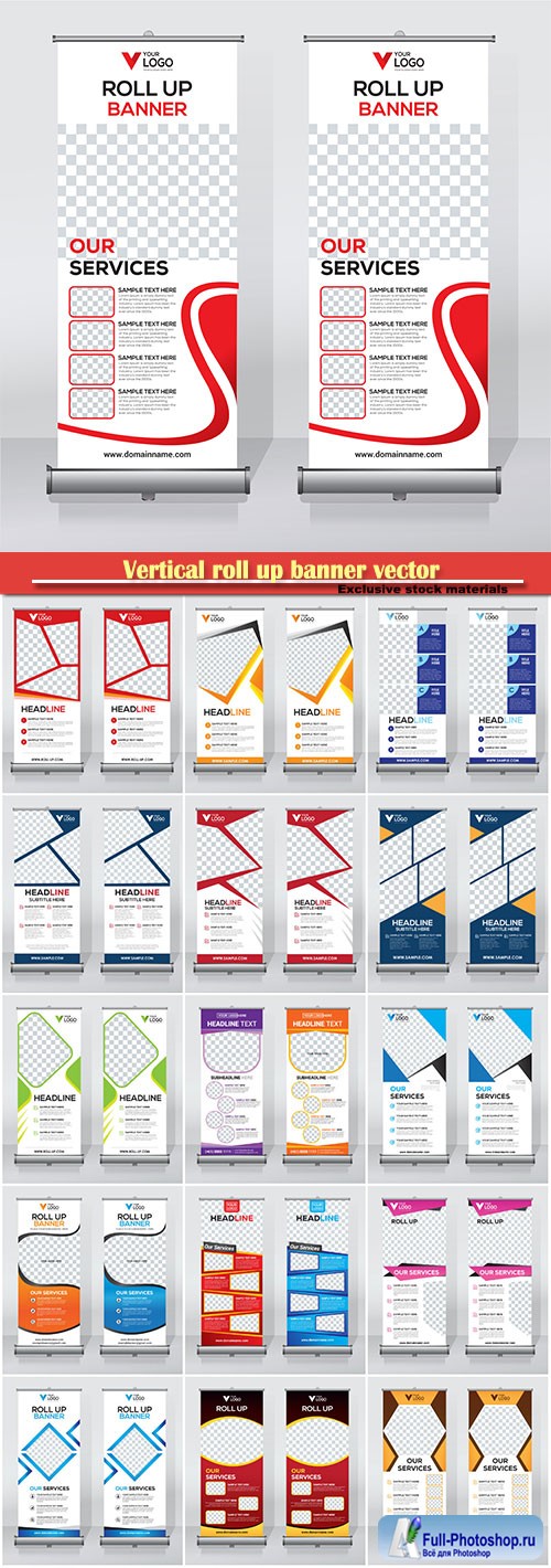 Vertical roll up banner vector business template # 12