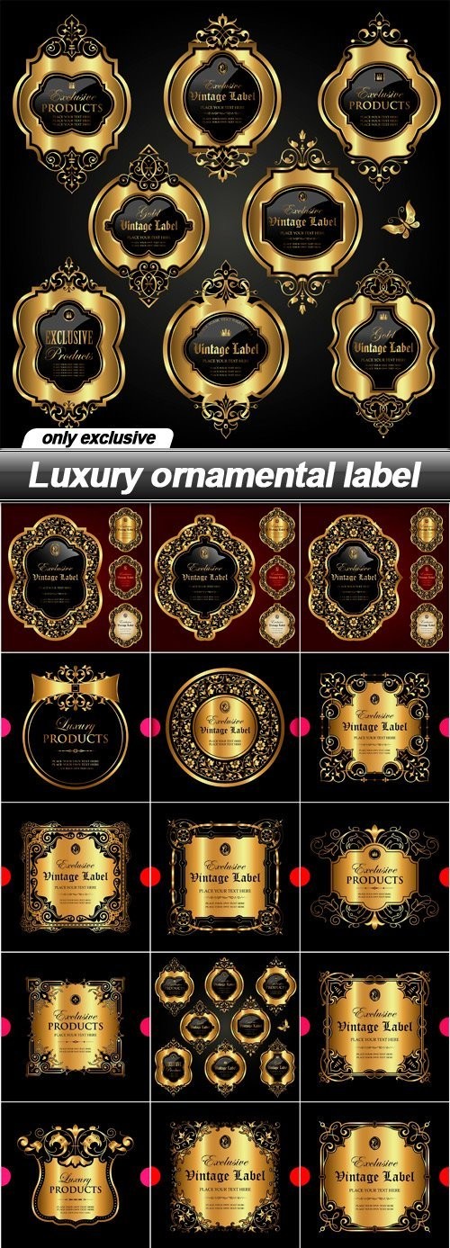 Luxury ornamental label - 18 EPS