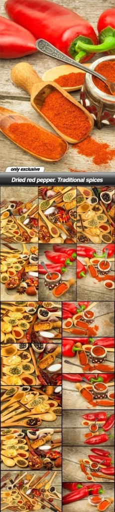 Dried red pepper. Traditional spices - 20 UHQ JPEG