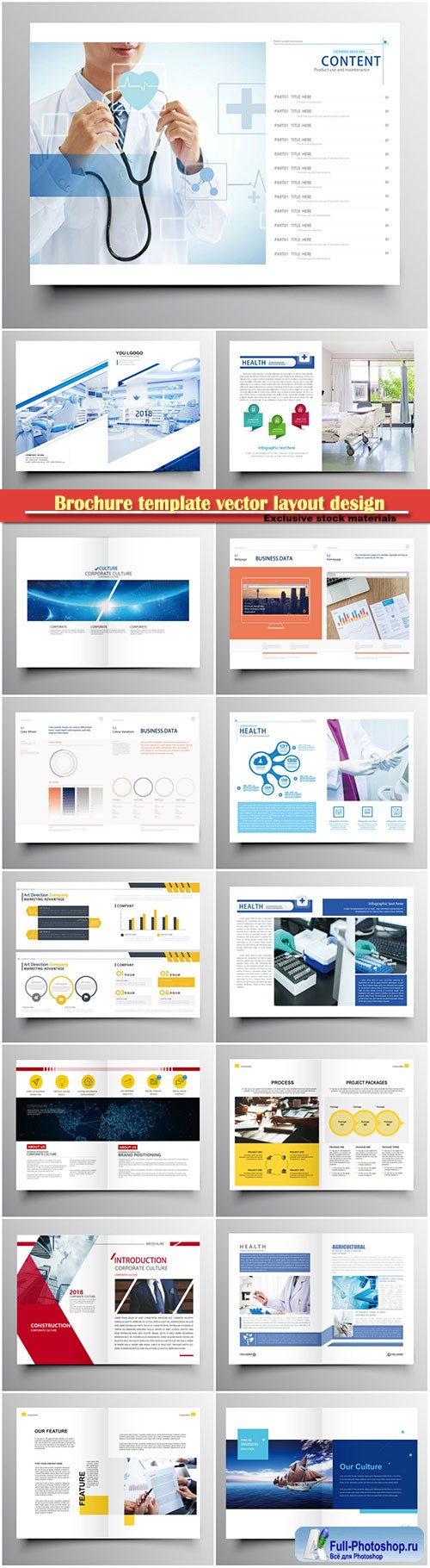 Brochure template vector layout design, corporate business annual report, magazine, flyer mockup # 126