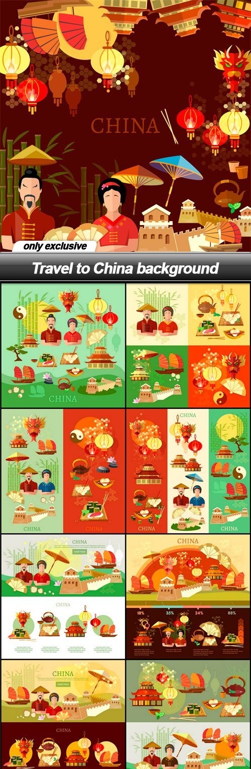 Travel to China background - 9 EPS