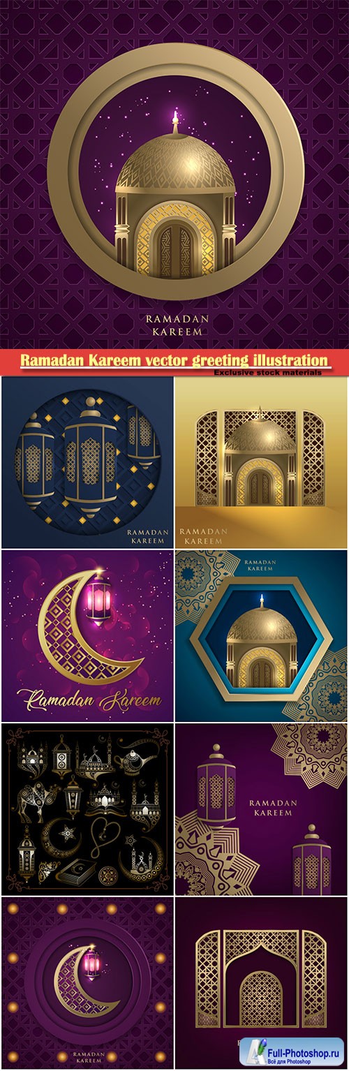 Ramadan Kareem vector greeting illustration, islamic background
