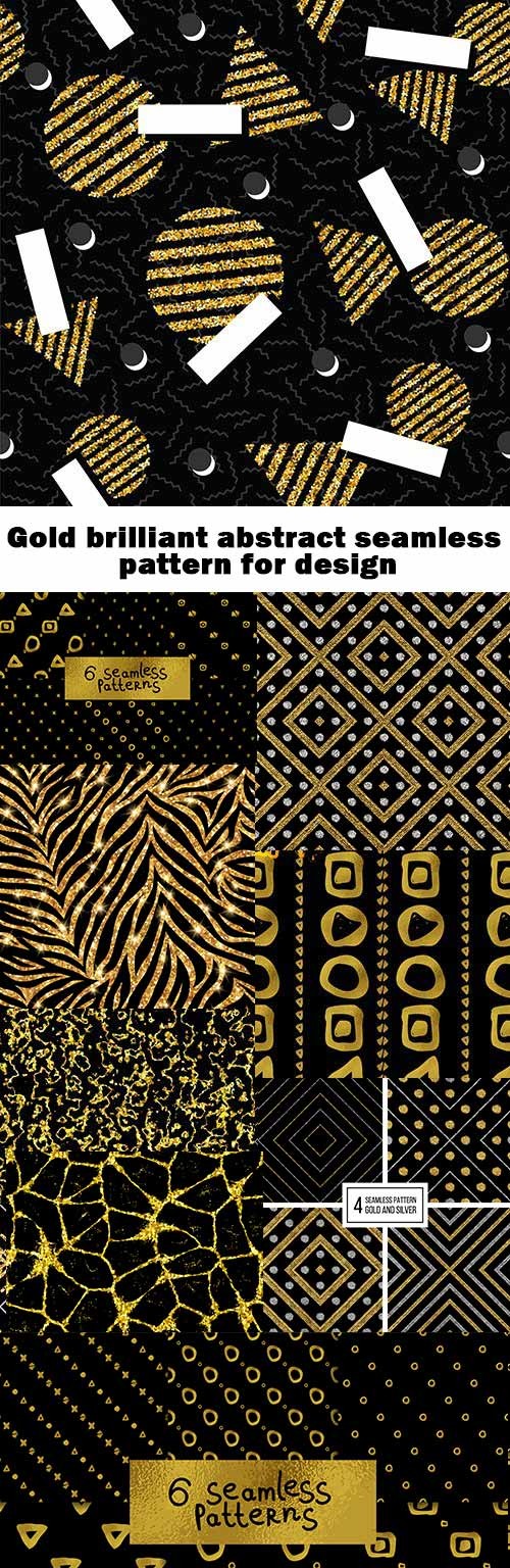 Gold brilliant abstract seamless pattern for design