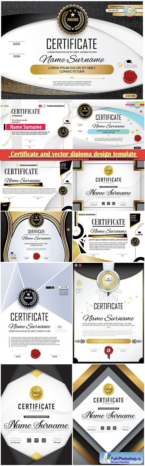 Certificate and vector diploma design template # 53