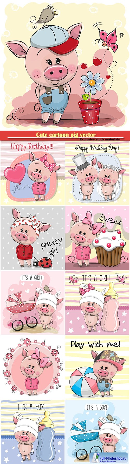 Cute cartoon pig vector