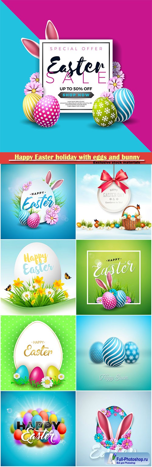 Happy Easter holiday with eggs and bunny, vector illustration # 8