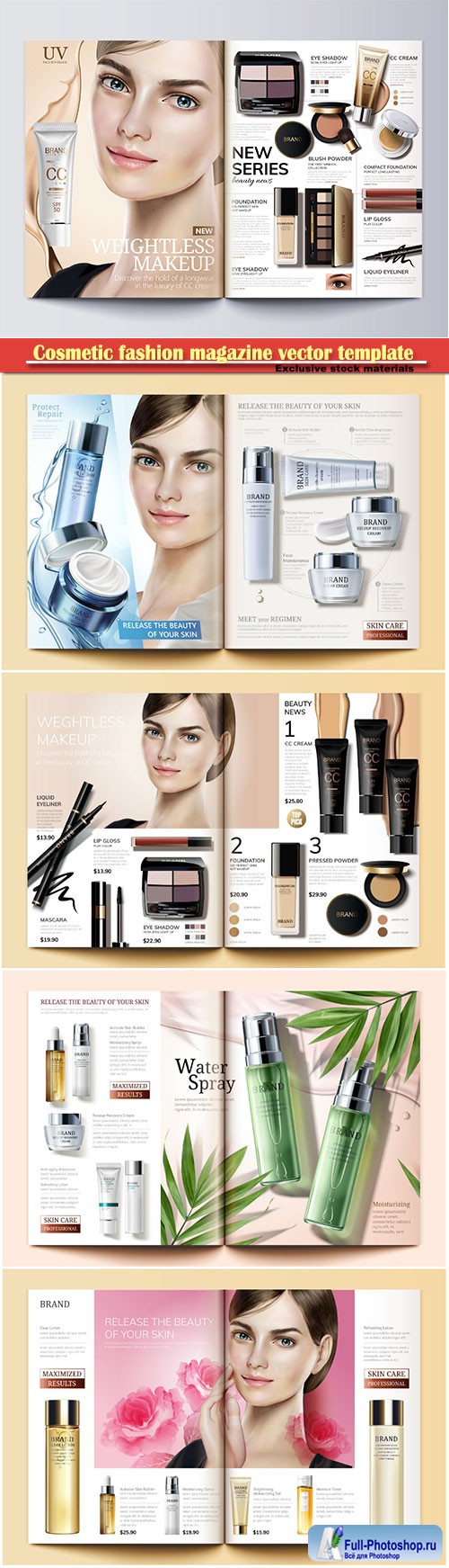 Cosmetic fashion magazine vector template #3