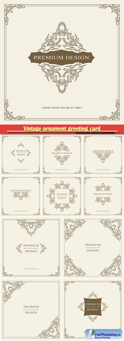 Vintage ornament greeting card vector template, retro luxury invitation
