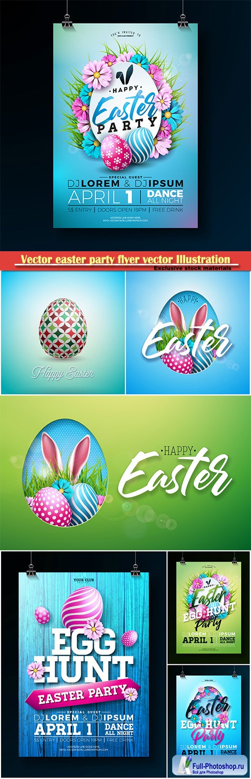 Vector easter party flyer vector Illustration