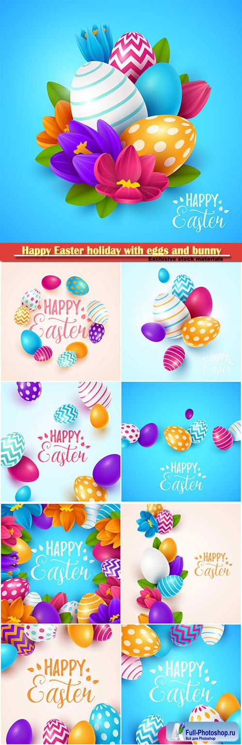Happy Easter holiday with eggs and bunny, vector illustration # 17