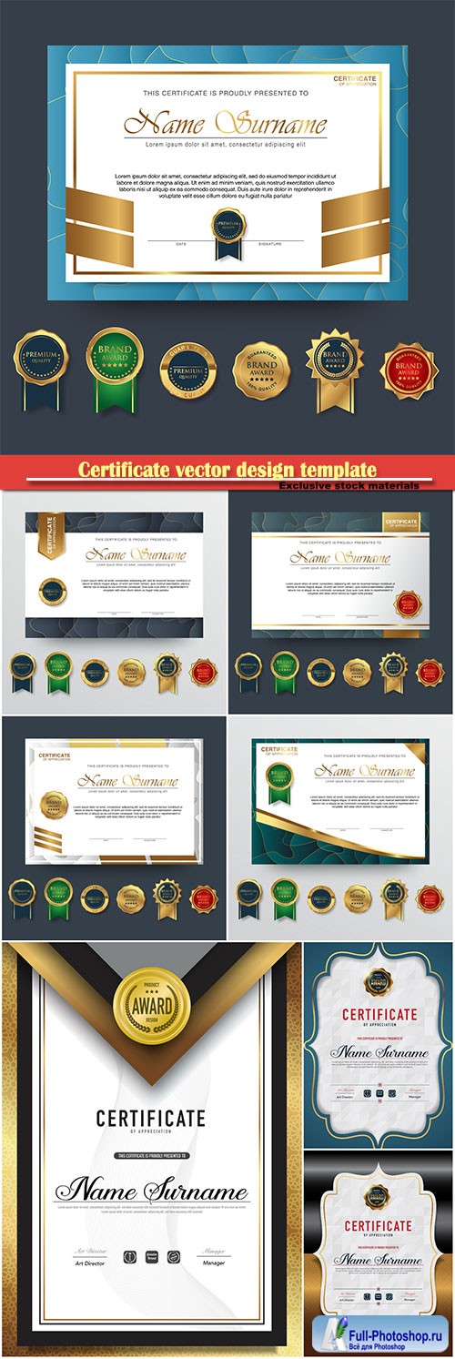 Certificate and vector diploma design template # 59