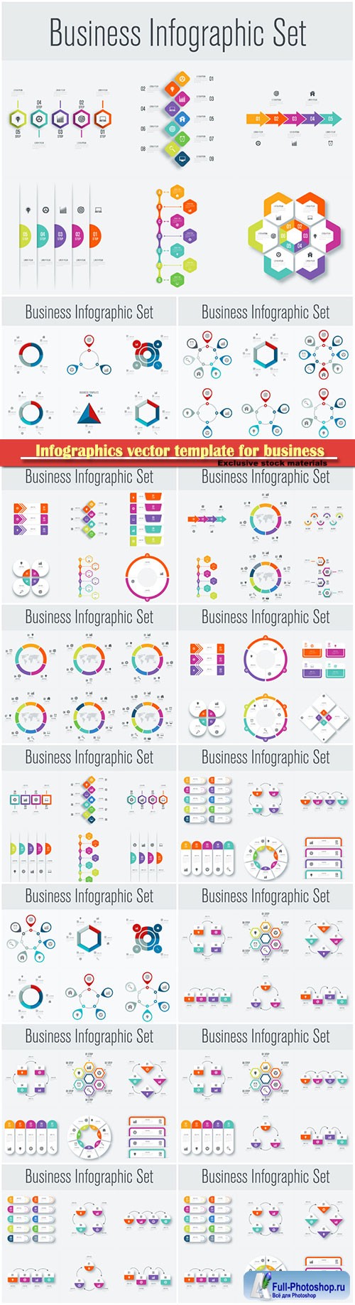 Infographics vector template for business presentations or information banner # 57