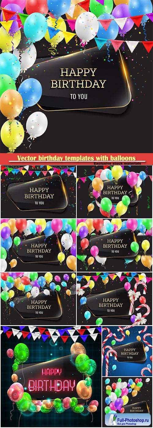 Vector birthday templates with balloons