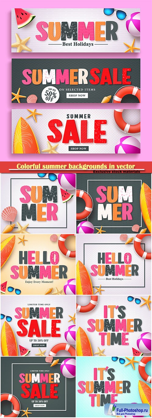 Colorful summer backgrounds in vector