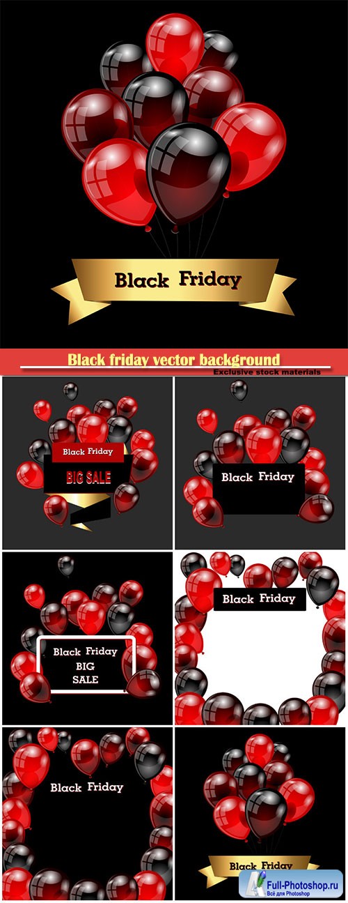 Black friday vector background with red and black balloons