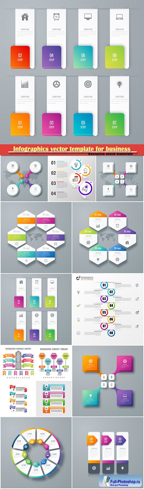 Infographics vector template for business presentations or information banner # 61